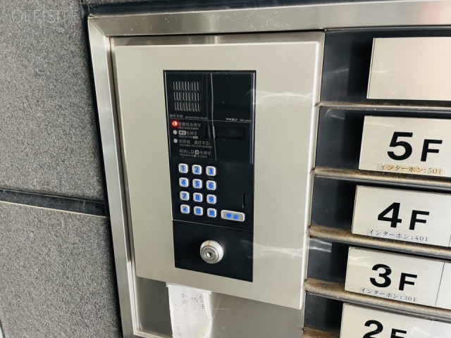 メグミビル インターホン