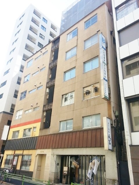 二葉ビル 外観