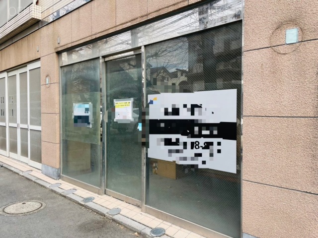 ベルファース浅草ビル　1F部分