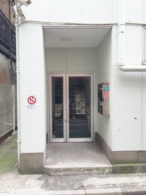 池袋南ビル 画像