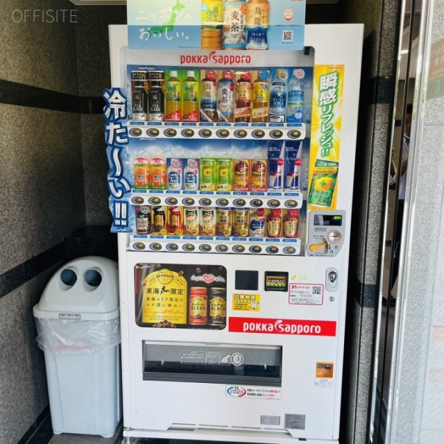 伊藤忠丸の内ビル 自動販売機