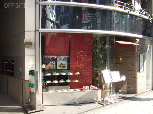 銀座センタービル 外観