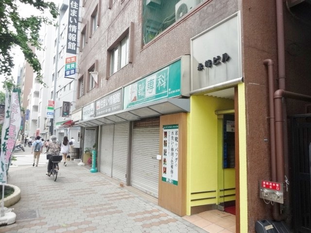 永峰ビル　ビル前面道路