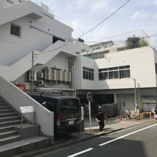 高田馬場ヒルサイドパレス 外観