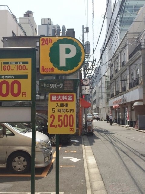 神田ビル 周辺