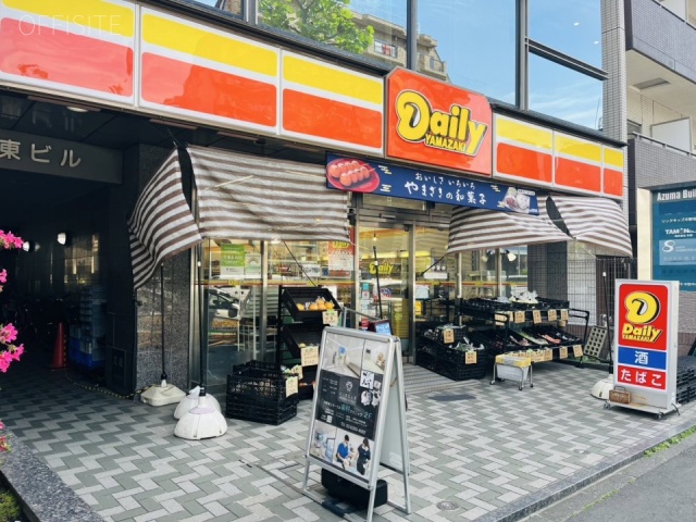 東ビル　外観