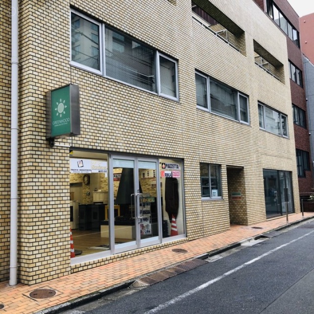 シルキーハイツ九段南2号館 外観