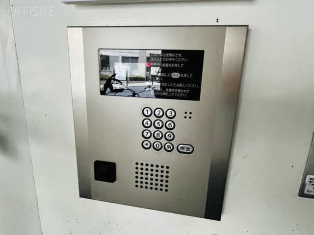 A-ARCHビル エントランス