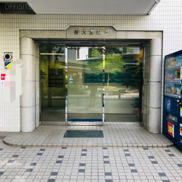 新大友ビル　オフィスビル出入口