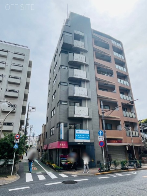 新宿ビル　外観