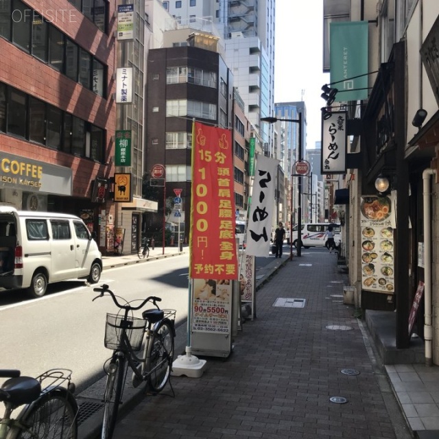 テラス銀座ビル ビル前面道路