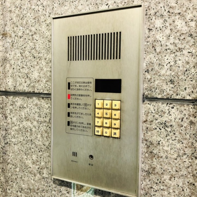 E-1ビル 設備