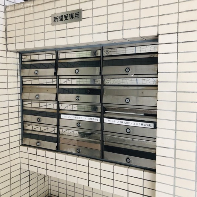 川原ビル 郵便受け