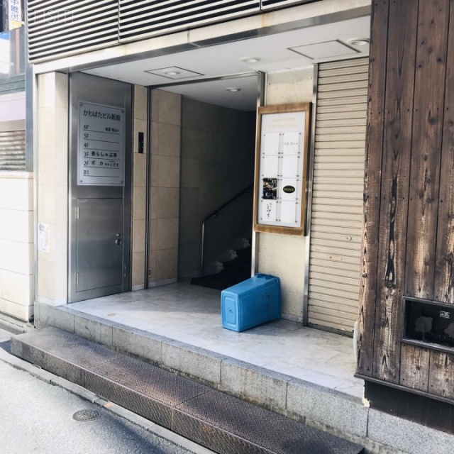 銀座かわばたビル新館 エントランス