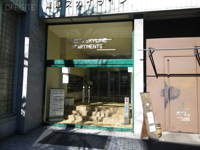 南平台東急ビル 画像