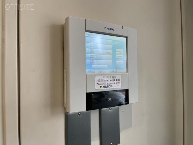 広尾タワー　エントランス