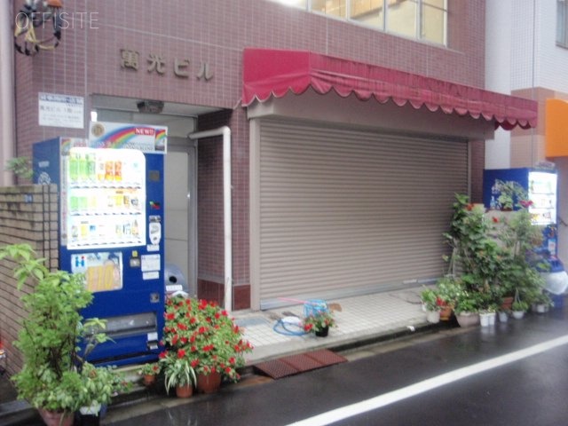 萬光ビル 画像
