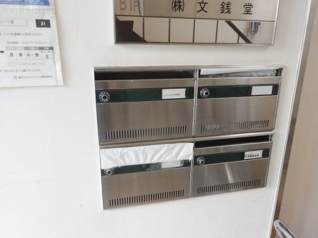 文銭堂ビル 画像