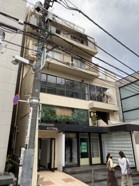 表参道4217ビル 外観