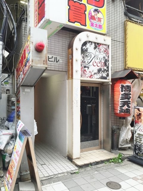 照力ビル 画像