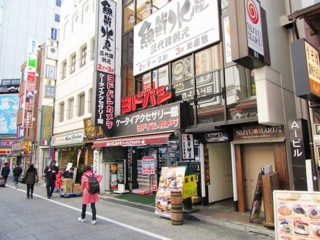 AIビル 画像