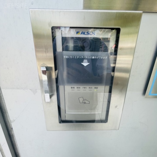 NORE名駅ビル　機械警備