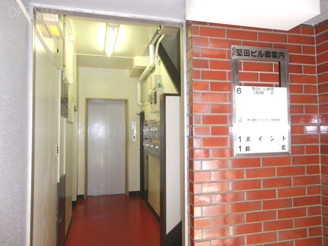 堅田ビル 画像
