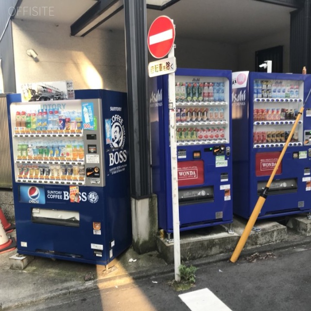 木村ビル　外観