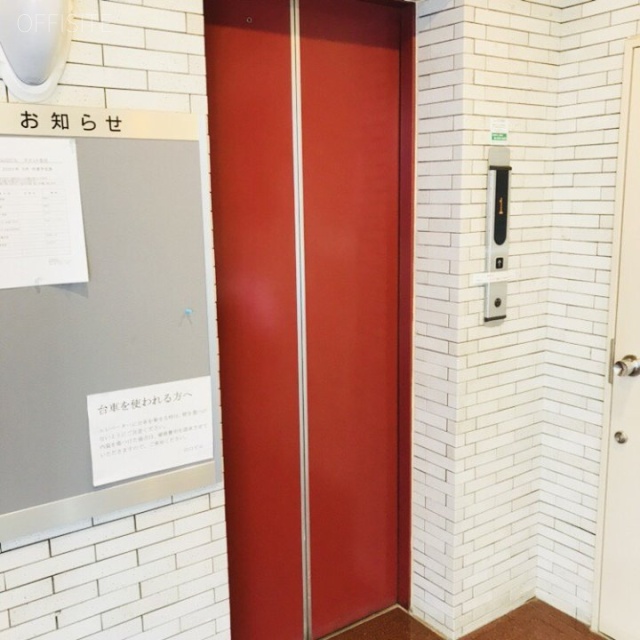 山口ビル エレベーター