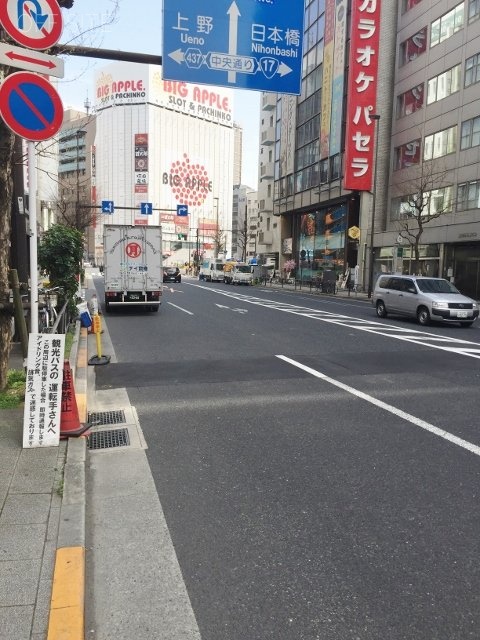 戸田ビル IMG_3110 (480x640).jpg
