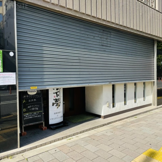 村井ビル 外観