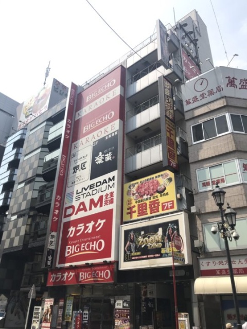 YKDビル 6階 65.66坪　外観