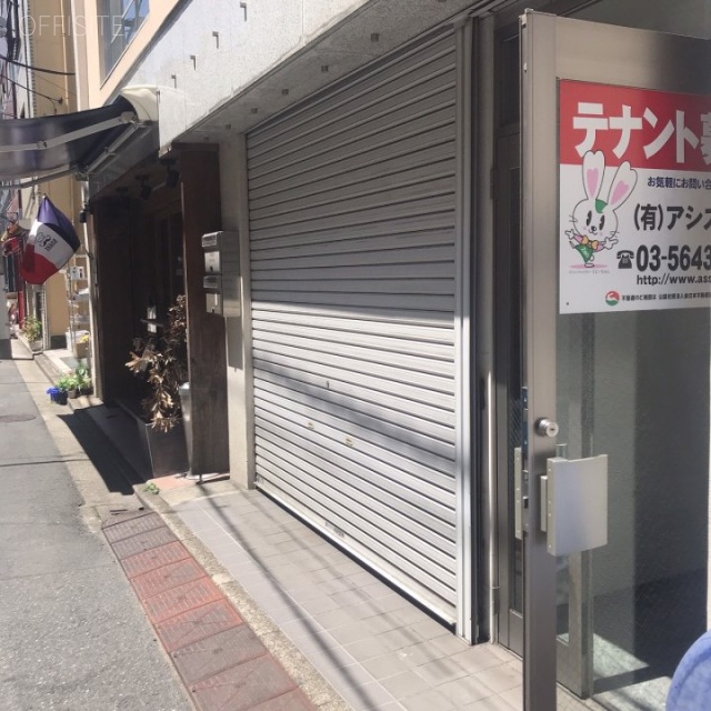 水野ビル 外観