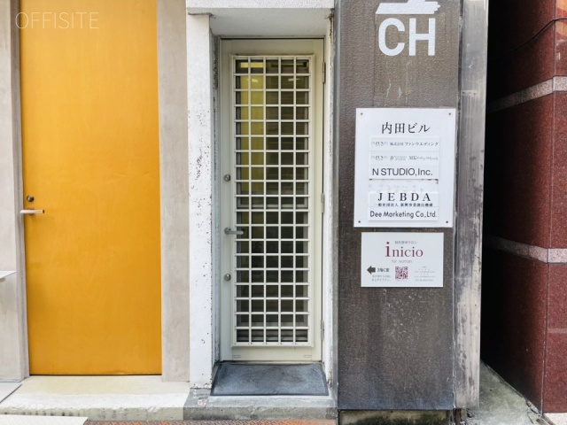 内田ビル オフィスビル出入口