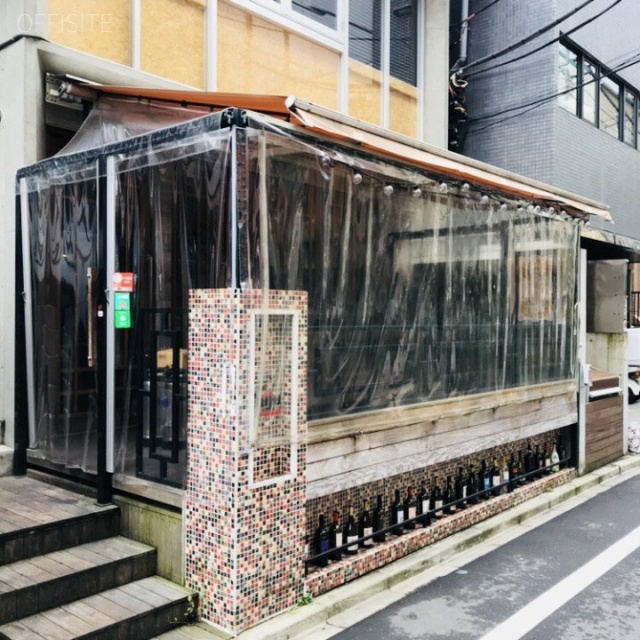 エムズガーデン西新宿ビル 外観