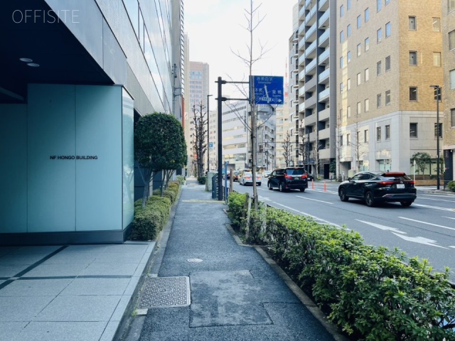 NF本郷ビル　周辺