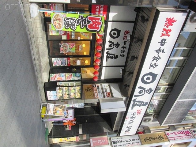 渋谷こうゆうビル 1階部分