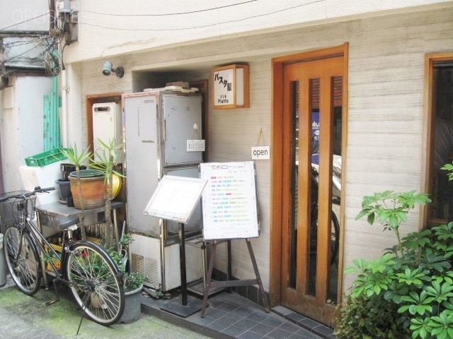 境野ビル 画像