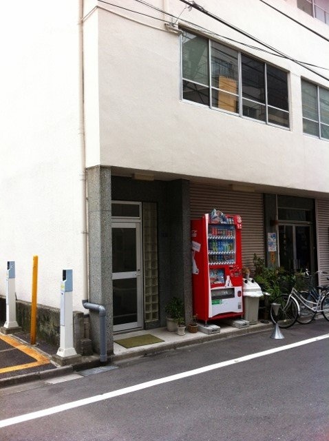 高野ビル 画像