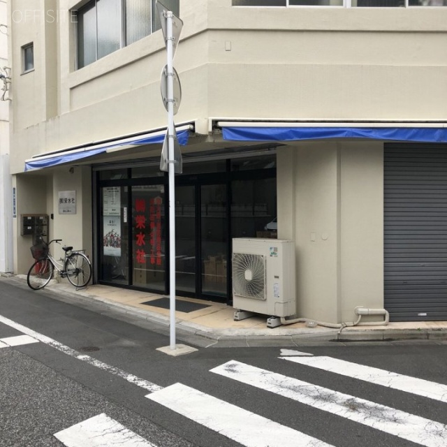 仲村ビル 1階部分