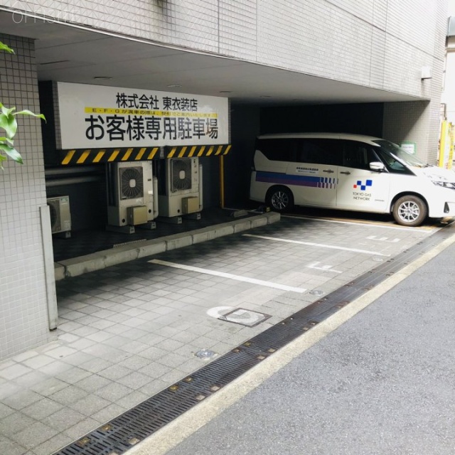 東ビル 駐車場