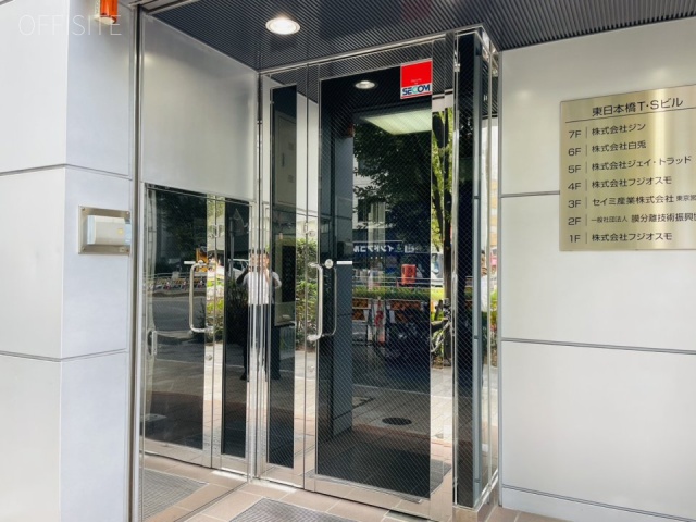 東日本橋TSビル　オフィスビル出入口