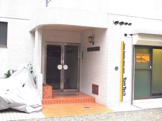 竹美コーポレーションビル 画像