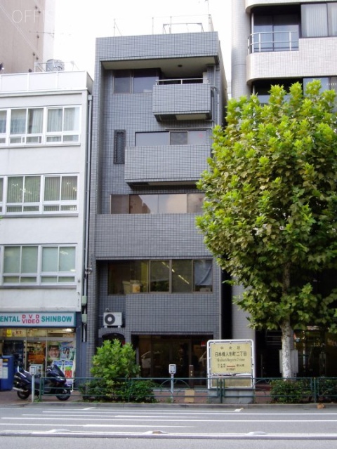 山田ビル 外観