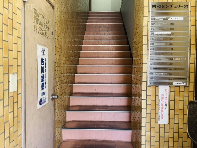 明和センチュリー21　階段