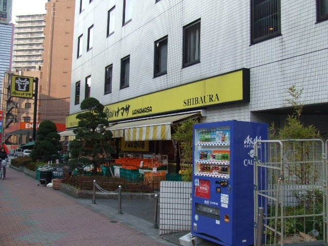島倉恒産ビル 画像