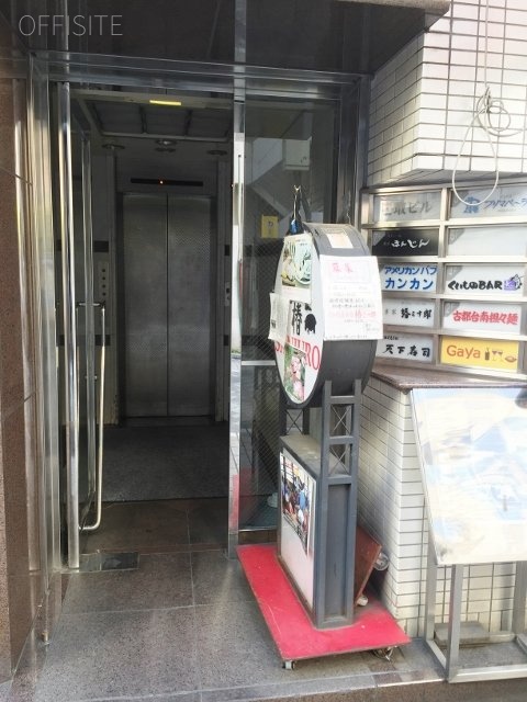 名取ビル 画像