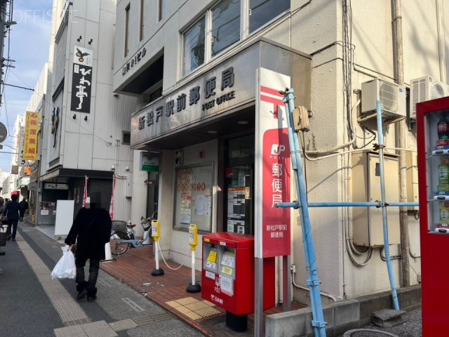 新松戸浅野ビル　周辺