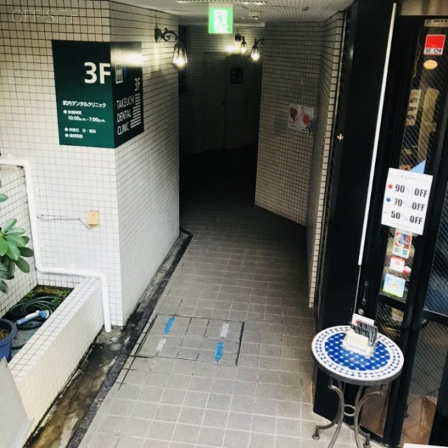 マーブルフロントエビス エントランス