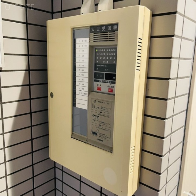 英ビル 火災受信機